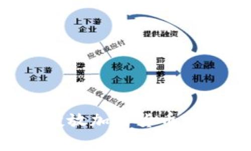 如何在Bing上成功投放加密货币广告：最佳实践与策略