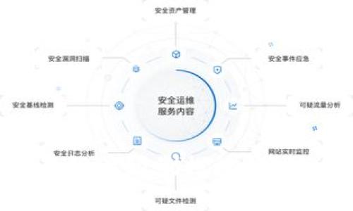 加密货币交易银行限制探讨：现状、原因与未来