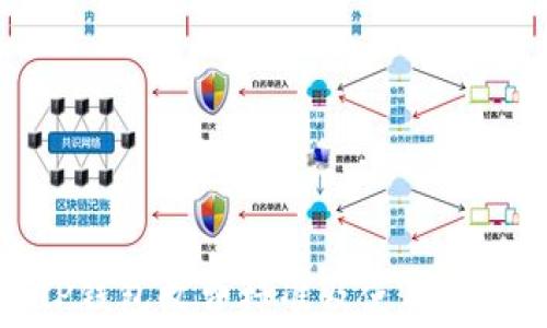 
TP钱包收费标准及使用指南