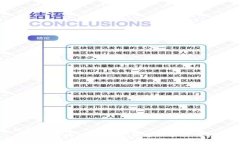 标题TP钱包切换登录教程：