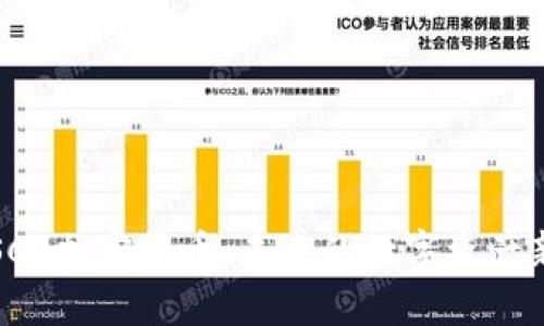 美国SCE加密货币：未来的数字资产新趋势