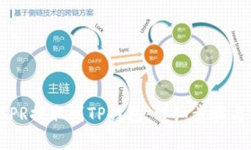 如何将CSPR提取到TP钱包：详细步骤与注意事项