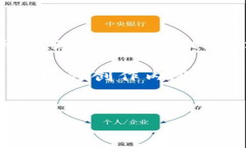 在数字货币领域，加密货币通常被简称为