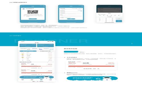 标题
加密货币催化剂：推动数字资产市场发展的关键因素