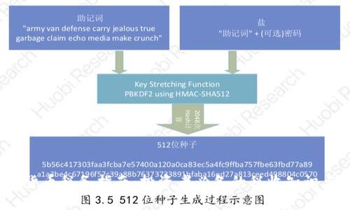  日本加密货币税务指南：投资者必备的税收知识与应对策略