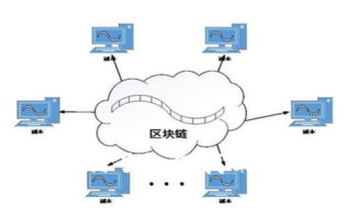 TP钱包跨链转错了如何找回资金？详细指南