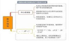 2023年加密货币市值排行榜