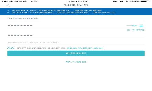 TP钱包转错地址怎么办？解决方案与预防措施详解