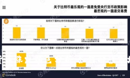 加密货币涨跌颜色分析：如何解读市场趋势