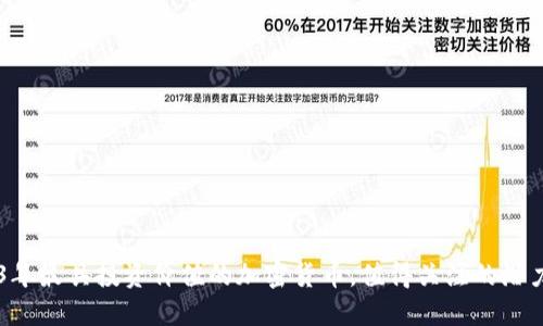 2023年最具投资价值的加密货币，值得关注的潜力项目