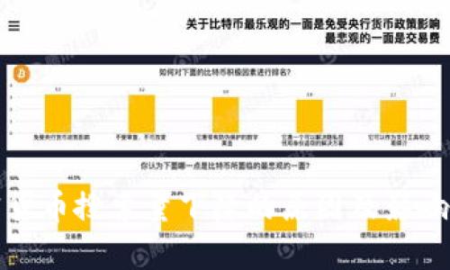 加密货币搜索量下降的原因及影响分析