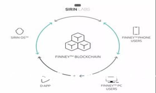 加密货币沙盒：探索数字货币的未来与合规解决方案