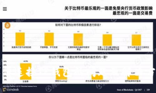 博饼连接TP钱包的问题及解决方案