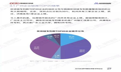 思考一个接近且的

韩国加密货币法案解析：影响与展望