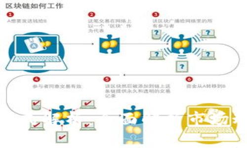 加密货币估值模式解析：全面解析市场动态与投资机会