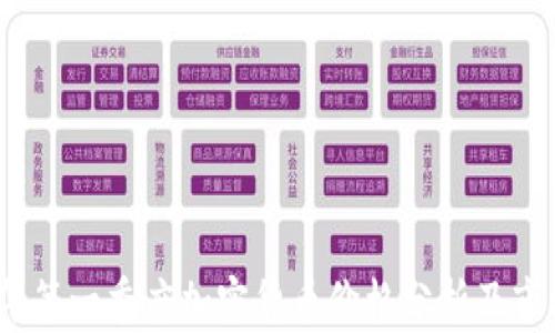 
2023年第一季度加密货币价格分析及市场趋势