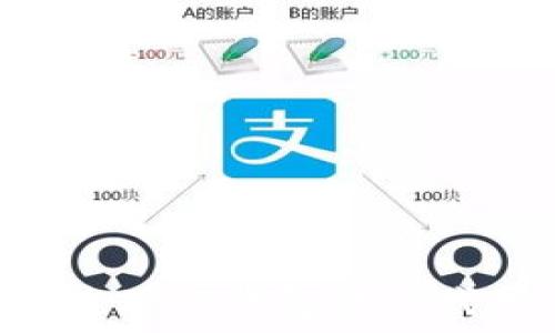   
如何选择和使用TP钱包软件代理：全面指南