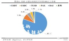 思考一个接近且的  为什么