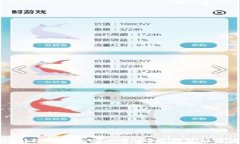 TP钱包币价格持续上涨但难