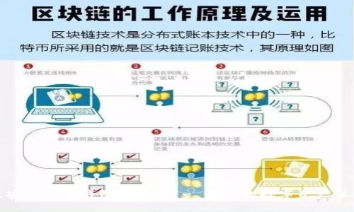 十大最安全的冷钱包大揭秘 - 为你的数字资产保驾护航