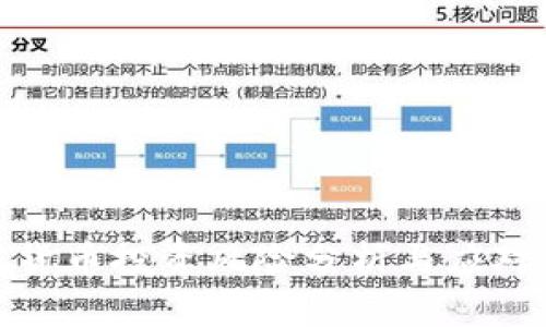 加密货币投资风险分析与应对策略