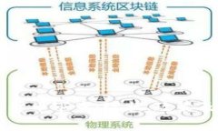 日本加密货币审查：现状