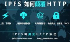 《深入解析TP钱包中的PI