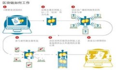 TP钱包如何支持波场（Tr