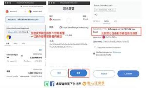 TP钱包为什么不显示价格？常见问题解决指南