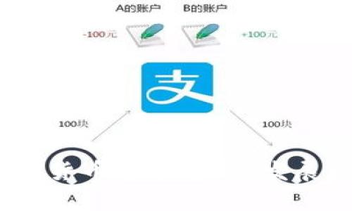 2023年加密数字货币市场分析：发展现状与未来趋势