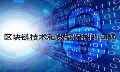 tp钱包怎么玩deif？全面解