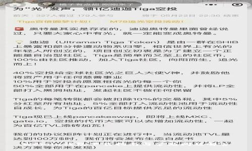 Wemix钱包下载指南与常见问题解答