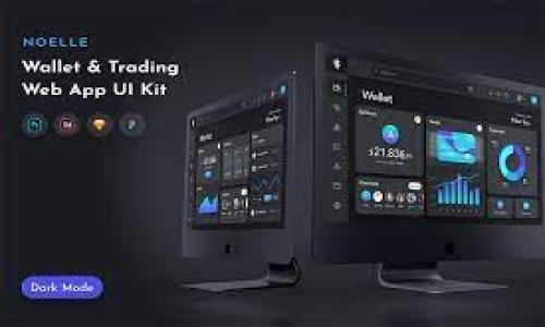 
baotit桂林加密货币挖矿案例分析：从市场现状到未来展望/baotit
桂林, 加密货币, 挖矿, 案例分析/guanjianci
```

### 内容主体大纲

1. **引言**
    - 加密货币的兴起
    - 挖矿的基本概念
    - 桂林的独特优势

2. **桂林的市场现状**
    - 当前加密货币市场概览
    - 桂林市的技术基础和发展情况
    - 挖矿的政策环境分析

3. **桂林的加密货币挖矿案例**
    - 成功的挖矿企业介绍
    - 挖矿的设备与技术
    - 矿场的选址与设计

4. **桂林挖矿的经济效益**
    - 成本分析（电力、设备、维护）
    - 收益分析（市场价格、交易手续费）
    - 投资回报周期的估算

5. **面临的挑战与风险**
    - 法规风险
    - 市场波动性
    - 技术维护与更新

6. **未来展望**
    - 行业的发展趋势
    - 桂林在整个网络中的地位
    - 政府的支持与政策方向

7. **结论**
    - 综述桂林挖矿的前景
    - 对未来发展的期望

---

### 引言

近年来，加密货币因其去中心化、匿名性和高收益潜力而受到广泛关注。与此同时，挖矿作为获取加密货币的重要方式，成为了网络参与者的热点话题。桂林，这座以秀美山水而闻名的城市，近年来在加密货币挖矿领域也逐渐崭露头角，吸引了不少投资者和创业者的关注。

本文将从市场现状、成功案例、经济效益、面临的挑战以及未来展望等多个角度，来分析桂林的加密货币挖矿案例，帮助读者理解其背后的运作机制及未来可能的发展路径。

### 桂林的市场现状

在全球范围内，加密货币市场持续火热，许多国家和地区都在积极布局相关产业。桂林作为中国西南地区的一颗明珠，其地理位置、资源禀赋以及政策环境，使其成为了一个潜在的加密货币挖矿热土。

#### 当前加密货币市场概览

加密货币市场发展迅速，全球市值一度突破万亿美元大关。由于比特币等主流币种的价格波动剧烈，挖矿的利润空间随之波动。桂林作为一个新兴的挖矿区域，正在吸引越来越多的投资者参与其中。

#### 桂林市的技术基础和发展情况

桂林在信息技术和互联网的发展上具有一定的基础，随着云计算、大数据领域的快速发展，相关的人才和技术储备逐渐提升，使得其在加密货币挖矿方面具备了逐步发展的条件。

#### 挖矿的政策环境分析

虽然中国的加密货币挖矿曾受到严格的政策监管，但随着政策的逐步松动，地方政府开始探索如何利用这一新兴市场，桂林市的政策也趋向积极，提供了开发挖矿业务的良好环境。

### 桂林的加密货币挖矿案例

#### 成功的挖矿企业介绍

桂林已有多个矿场建立，其间涌现出一些成功的挖矿企业。这些企业通过搭建高效的挖矿设备，选择合理的挖矿币种，成功实现了盈利。

#### 挖矿的设备与技术

挖矿对设备和技术的要求较高，各类矿机的性能直接影响挖矿效率。目前，桂林的几家企业已引进国际先进的矿机设备，借助云计算技术实现了对挖矿过程的远程监控和。

#### 矿场的选址与设计

在桂林，许多矿场因地制宜地建立于电力稳定，网络条件优越的区域，采用高密度散热设计以保证设备运行稳定。这些设计因素对挖矿效率具有重大影响。

### 桂林挖矿的经济效益

#### 成本分析（电力、设备、维护）

挖矿的成本主要包括电力、设备采购和维护费用。在桂林，当地的电力资源丰富且价格相对较低，这为挖矿提供了优越的条件。

#### 收益分析（市场价格、交易手续费）

随着全球市场的变化，加密货币的价格波动极大，桂林的矿场在选择挖矿币种时需要综合考虑市场行情和交易手续费，以确保经济效益最大化。

#### 投资回报周期的估算

在良好的市场条件下，桂林的部分挖矿项目已实现快速回本，但由于市场的不确定性，投资者需谨慎评估风险，制定合理的投资回报周期。

### 面临的挑战与风险

#### 法规风险

尽管桂林的政策环境逐渐改善，但加密货币的法律监管仍然是一个不可忽视的风险。投资者需关注国家政策变化，及时调整策略。

#### 市场波动性

加密货币市场波动性极大，可能导致挖矿利润大幅缩水。桂林的矿场需设有风险控制机制，做好市场预判。

#### 技术维护与更新

挖矿设备的维护和更新是保证挖矿效率的重要因素，如何管理、减少故障，将直接影响矿场的经济效益。

### 未来展望

#### 行业的发展趋势

伴随着加密货币市场的日益成熟，挖矿行业也将逐步规范化，未来桂林的挖矿企业有机会借助技术创新和市场实现更大的发展空间。

#### 桂林在整个网络中的地位

随着技术的不断进步，桂林有望在加密货币挖矿中占据一席之地，成为新的“挖矿重镇”。

#### 政府的支持与政策方向

地方政府在推动相关项目和出台相关政策方面的支持，将为桂林的挖矿行业发展奠定坚实的基础。

### 结论

通过对桂林加密货币挖矿案例的分析，我们可以看到这座城市在这一新兴领域的潜力与机遇。结合政策支持与市场变化，桂林的挖矿行业有望迎来良好的发展前景。

在未来的发展中，投资者应聚焦技术创新与风险控制，以实现可持续的发展目标。

---

### 相关问题探讨

1. **桂林的自然条件为何适合加密货币挖矿？**
   - 桂林独特的地理位置和资源优势使其具备了进行加密货币挖矿的良好基础。

2. **桂林的挖矿企业如何选择挖矿币种？**
   - 挖矿币种的选择需要在市场走势、技术要求、收益预测等多方面综合考虑。

3. **挖矿的电力成本对桂林的经济效益影响如何？**
   - 电力成本是挖矿的主要开支之一，合理的电价能显著提升挖矿的利润空间。

4. **桂林的挖矿企业如何应对市场风险？**
   - 挖矿企业应通过多元化投资、风险评估等手段来降低市场波动带来的影响。

5. **技术更新对桂林挖矿的长期影响是什么？**
   - 持续的技术更新将提升挖矿效率，对提高经济收益有着积极的推动作用。

6. **未来桂林的加密货币挖矿行业将何去何从？**
   - 随着市场和政策环境的变化，桂林的加密货币挖矿行业有望走向更为规范和可持续的发展路径。

---

接下来的内容将围绕这些问题进行详细探讨，每个问题深入探讨800字。