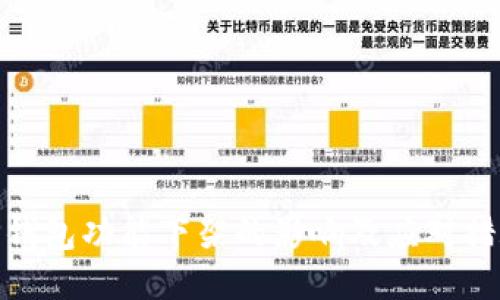 TP钱包功能下架的影响及应对措施