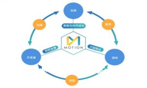 : 揭秘加密货币借款者：如何安全、高效地利用数字资产借贷？