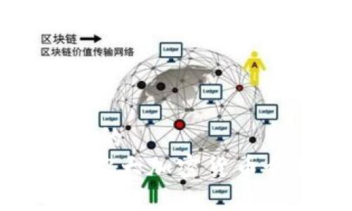 思考一个接近且的
2023年必知的32大加密货币介绍与投资指南