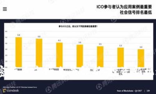  日本加密货币市场全景解析：投资新机遇与风险