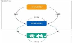 2023年3月加密货币下载指南