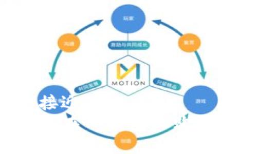 思考一个接近且的
火星币如何在TP钱包上购买：详细指南