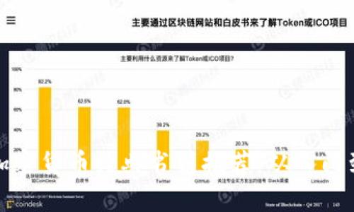 顶级加密货币经典书籍推荐：从入门到精通