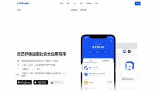 深入解析匿名加密货币双雄：Monero与Zcash的比较与分析