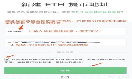 
加密货币商业挖矿的全面指南：从基础到最佳实践