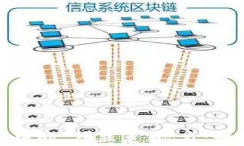 
加密货币投资中的“割韭菜”现象：如何识别与应对