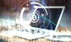 如何安全生成和管理加密