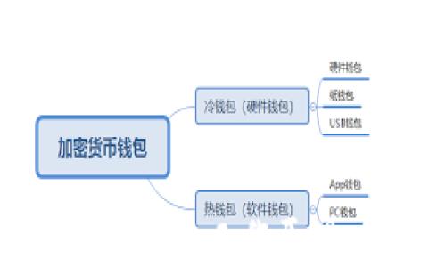 
加密货币ATM的全面解析：工作原理、优缺点与使用指南