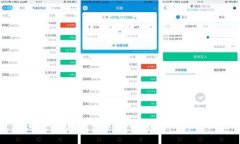 泰国加密货币的合法性与
