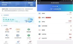 Zer加密货币：全面解析与