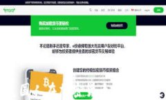 深入了解美国人在加密货