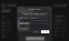 是的，Zcash（ZEC）是一种加