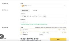 发布加密货币是否合法？